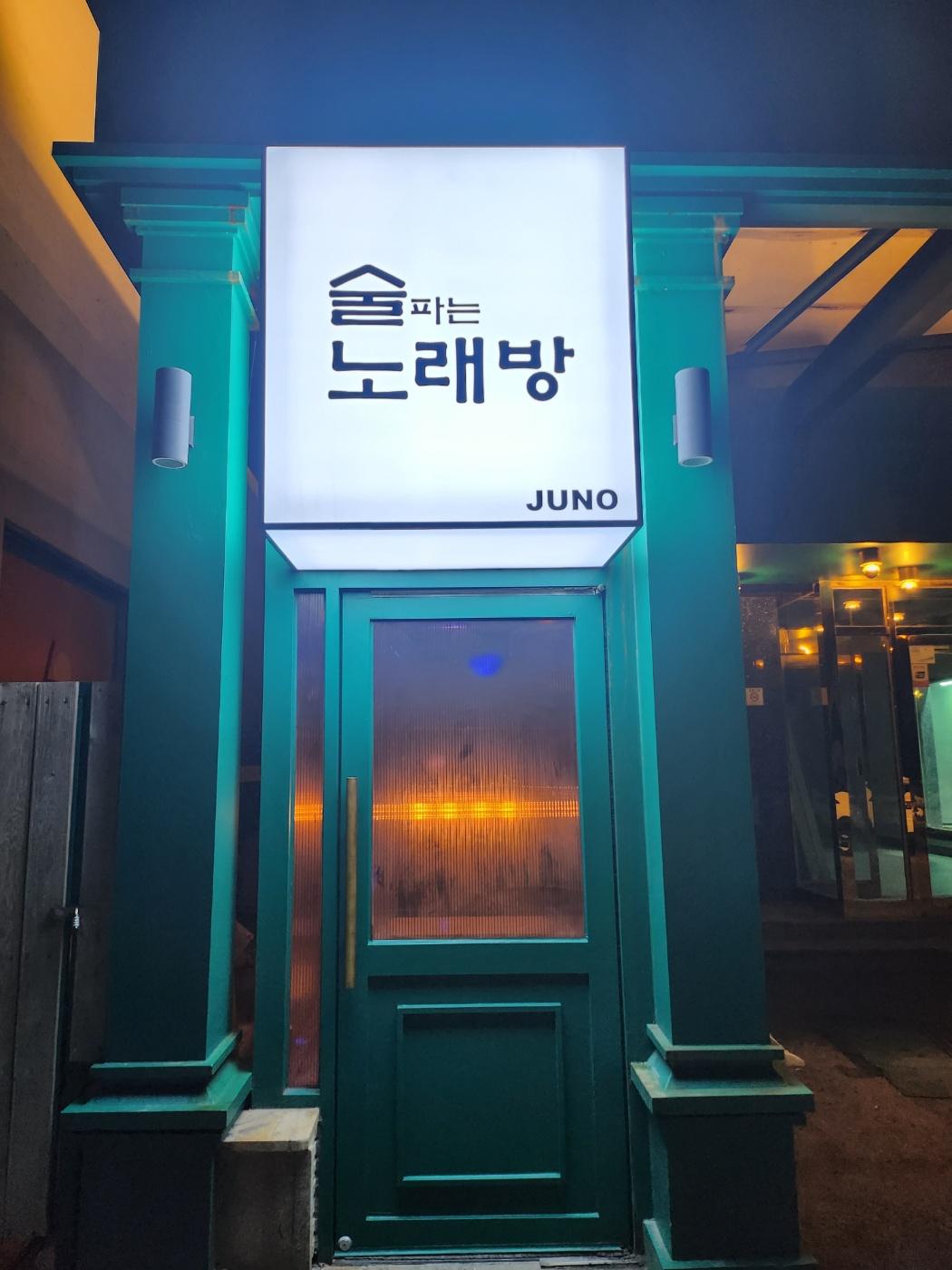 숙소 시설