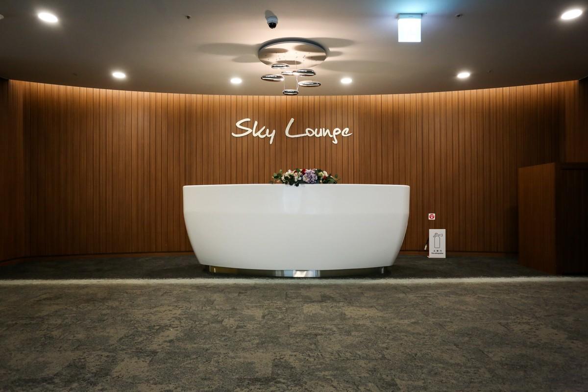 Inje Speedium Hotel & Resort-42