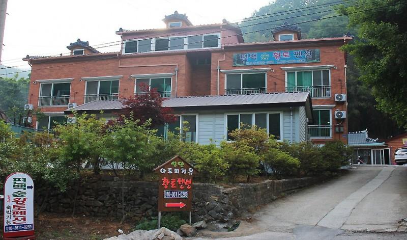 숙소 시설