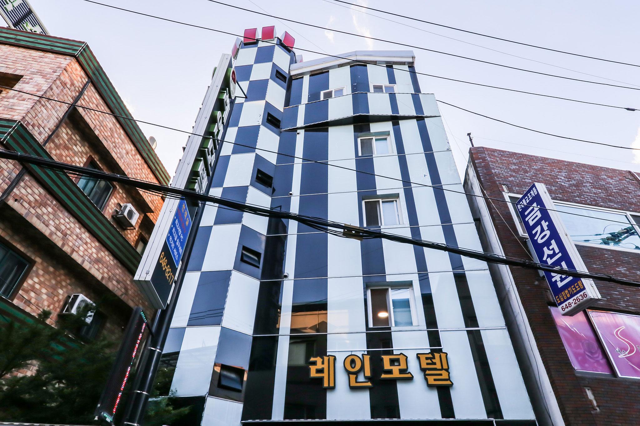 숙소 외관