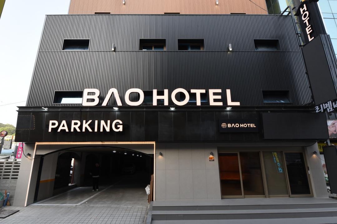 Suncheon Hotel Bao