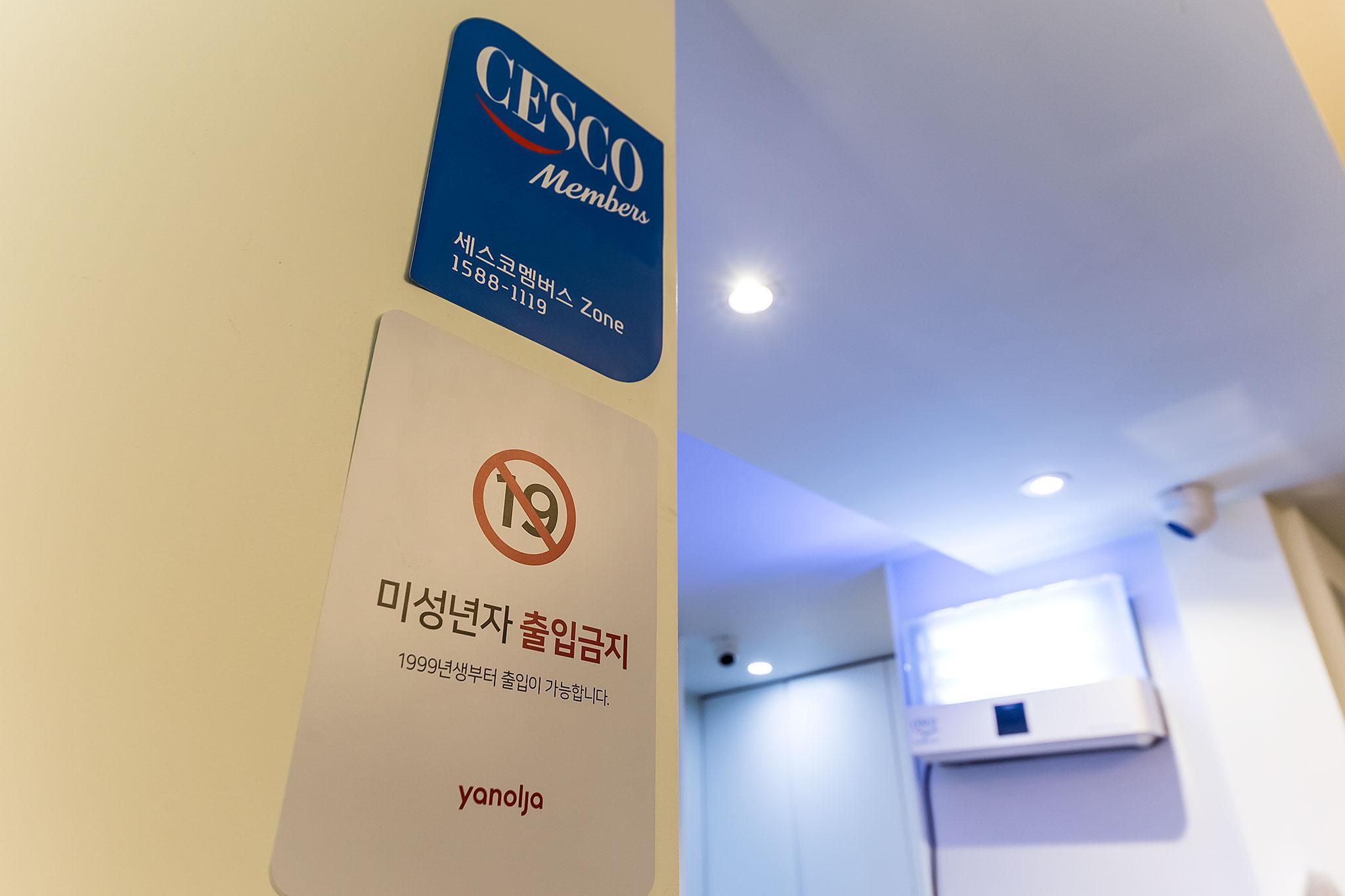 University of Foreign Life Hotel Raha-26