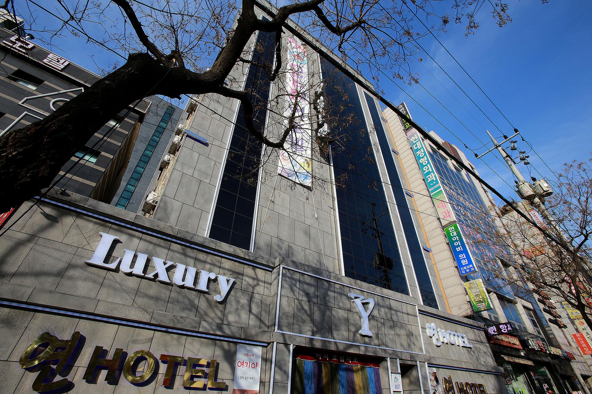 Incheon (Seogu) Yeon-11