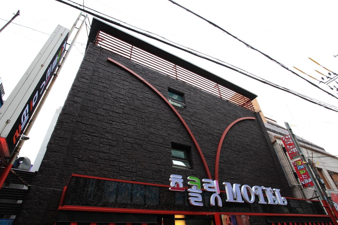 Seongnam Chocolate Drive-In-12