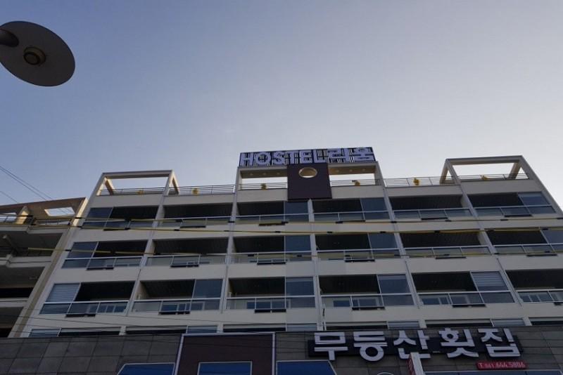 숙소 시설