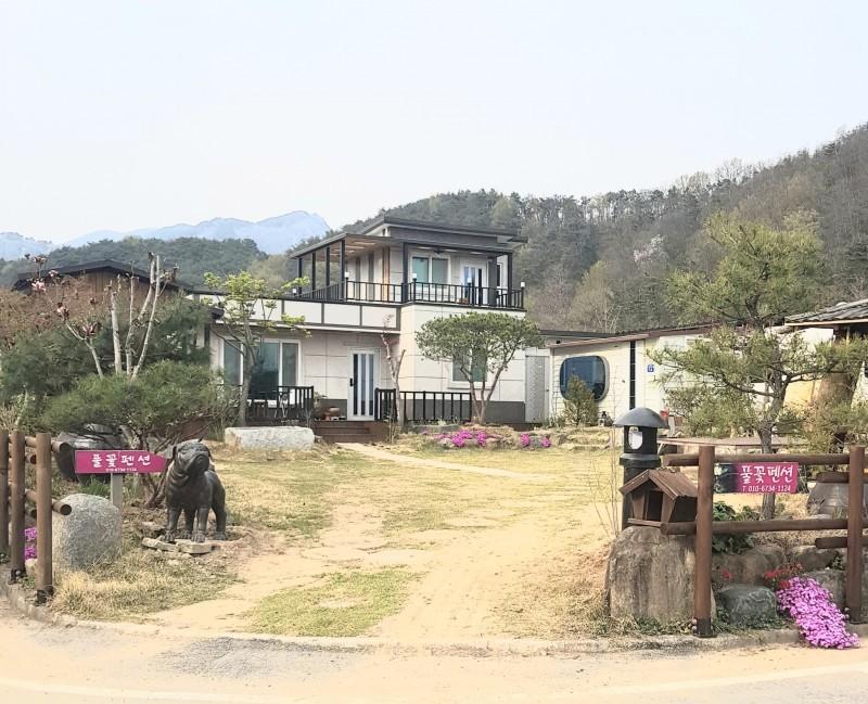 Damyang Pulkkot Pension