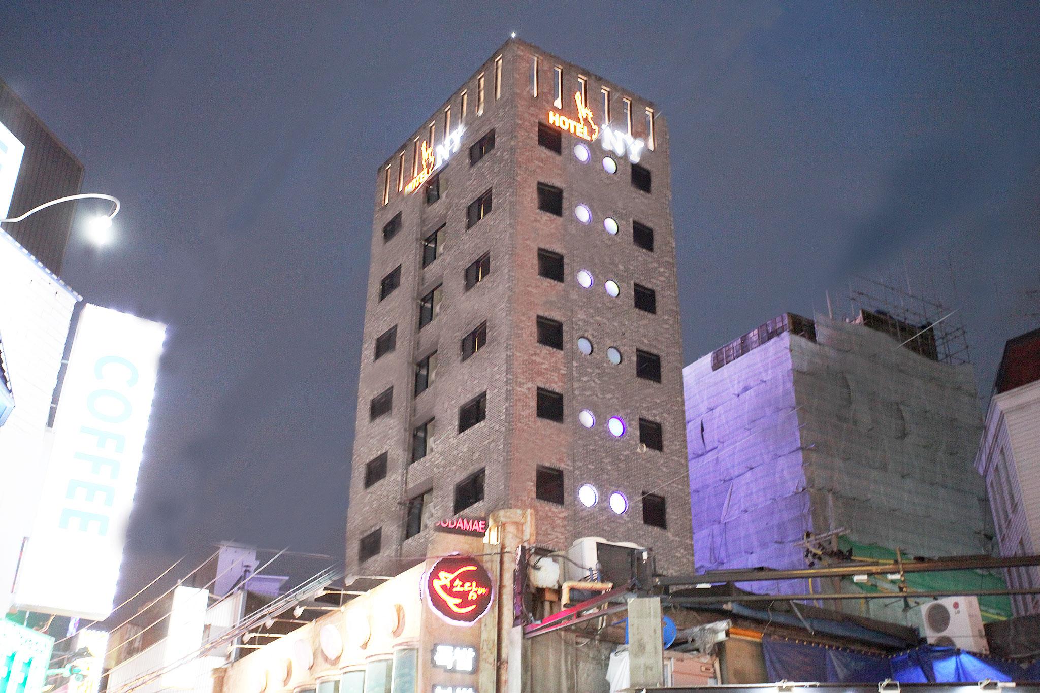 Yeongdeungpo New York-12