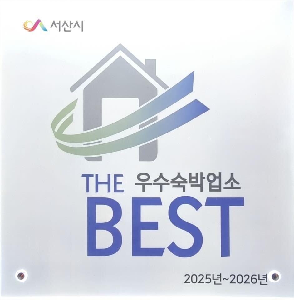 대표 사진