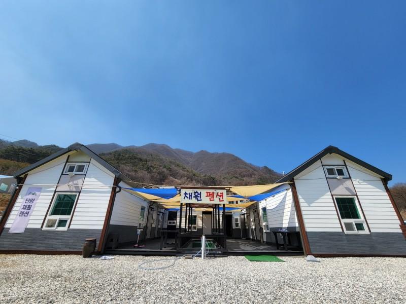 Danyang Chaehwon Homestay Pension