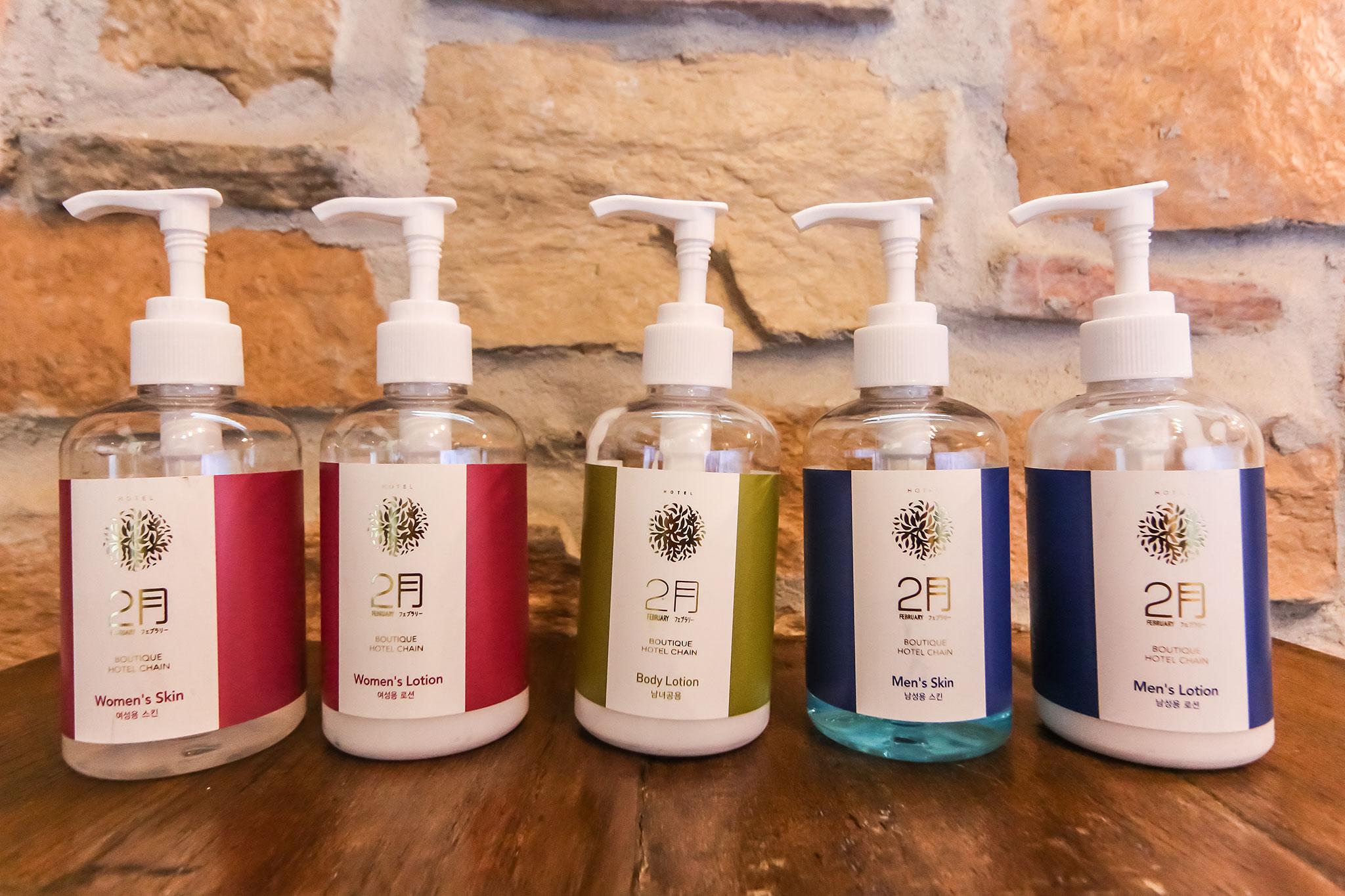 Busan Songdo Amnam Iwol Hotel-60