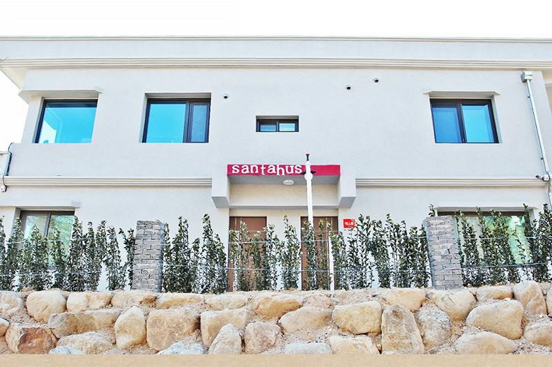 Goseong Santahus Pension