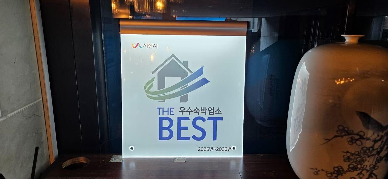 대표 사진