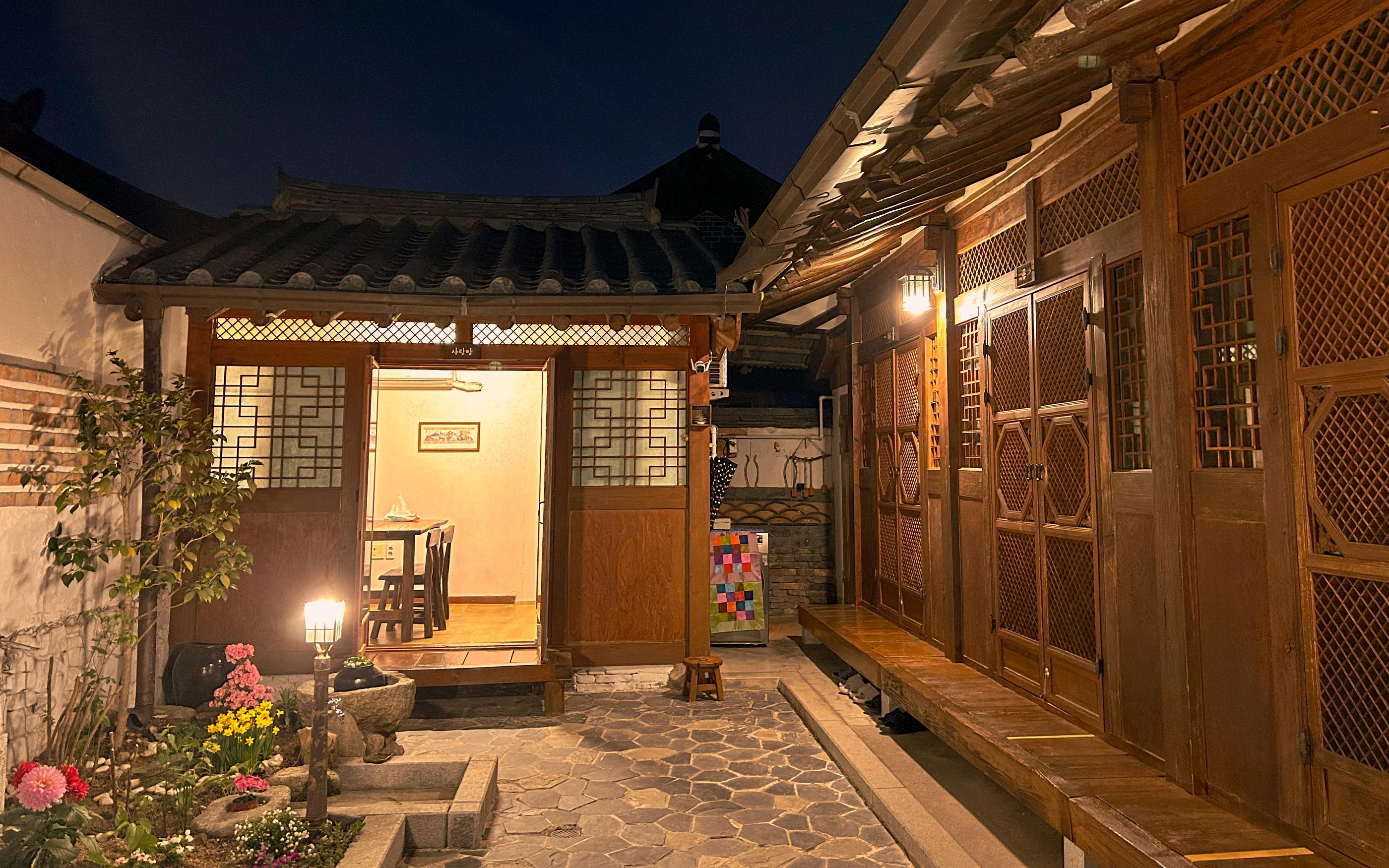Jeonju Hanok Stay Sara