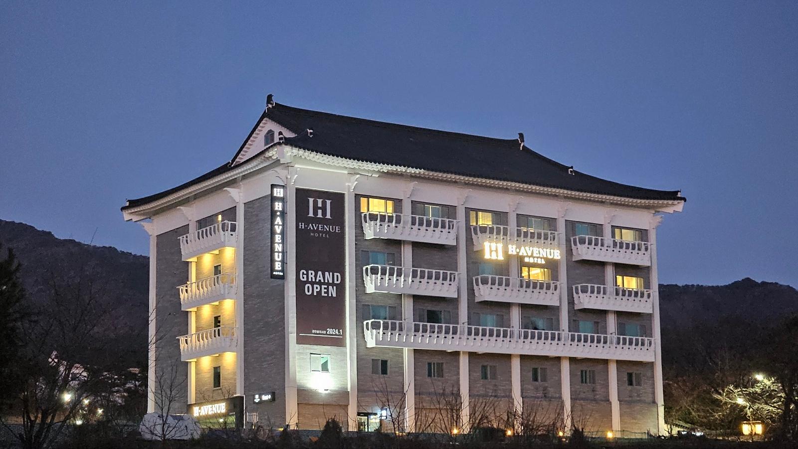 Gyeongju H Avenue Gyeongju Bulguksa Branch