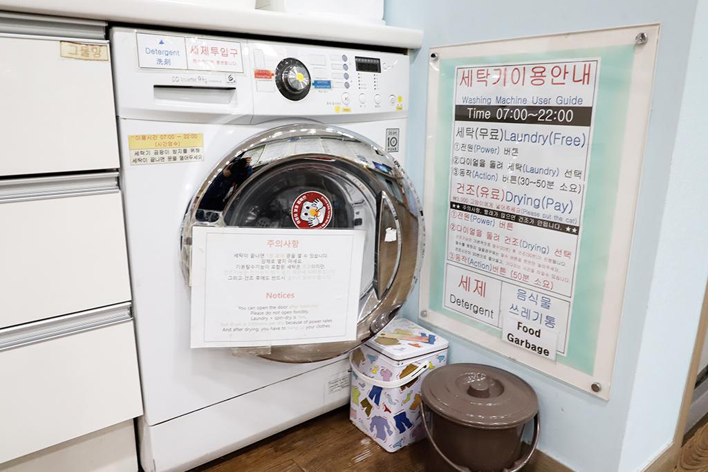 Busan SukBak Dot Com Guesthouse-12