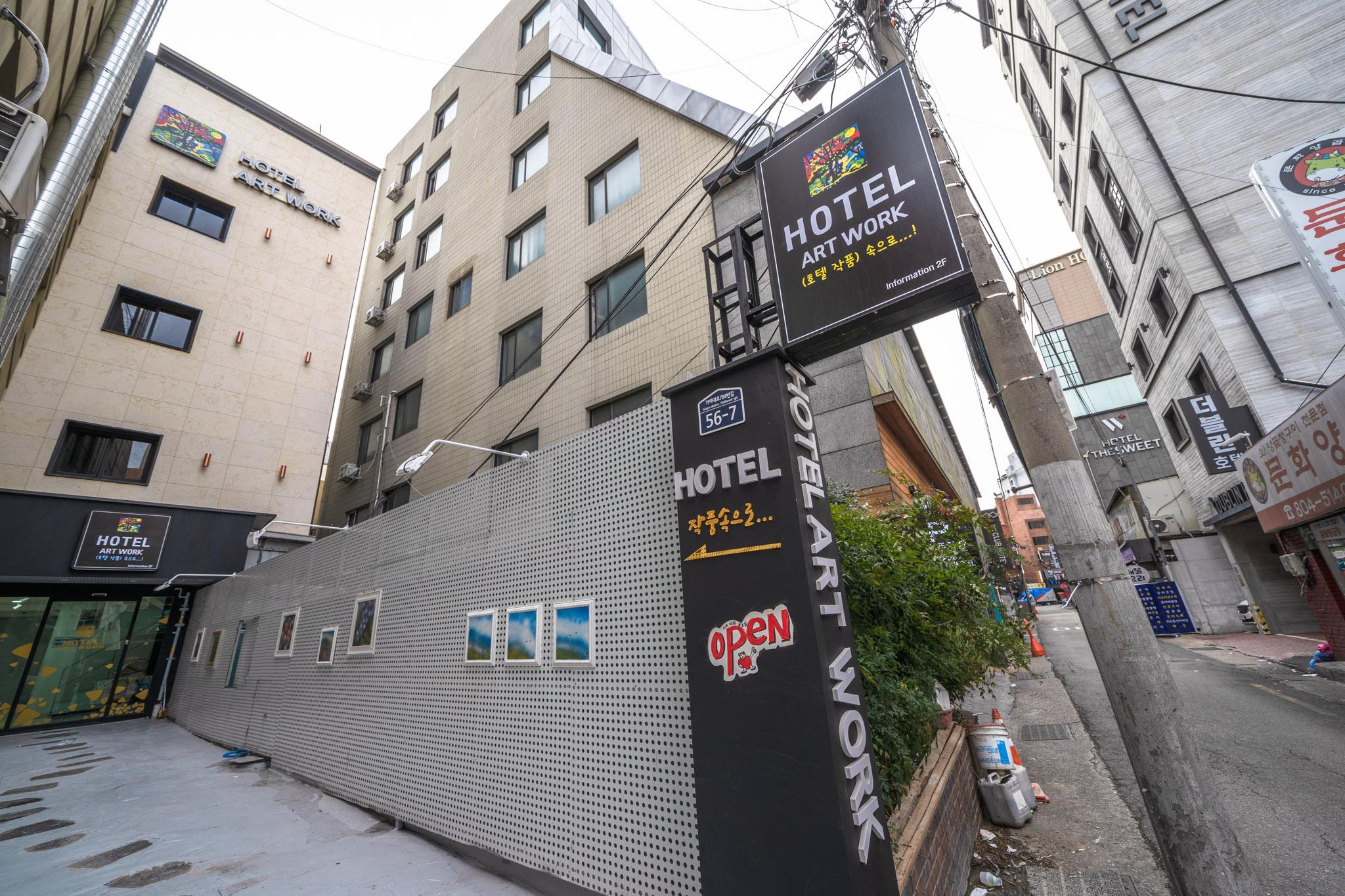 Busan Seomyeon Hotel Artwork-11