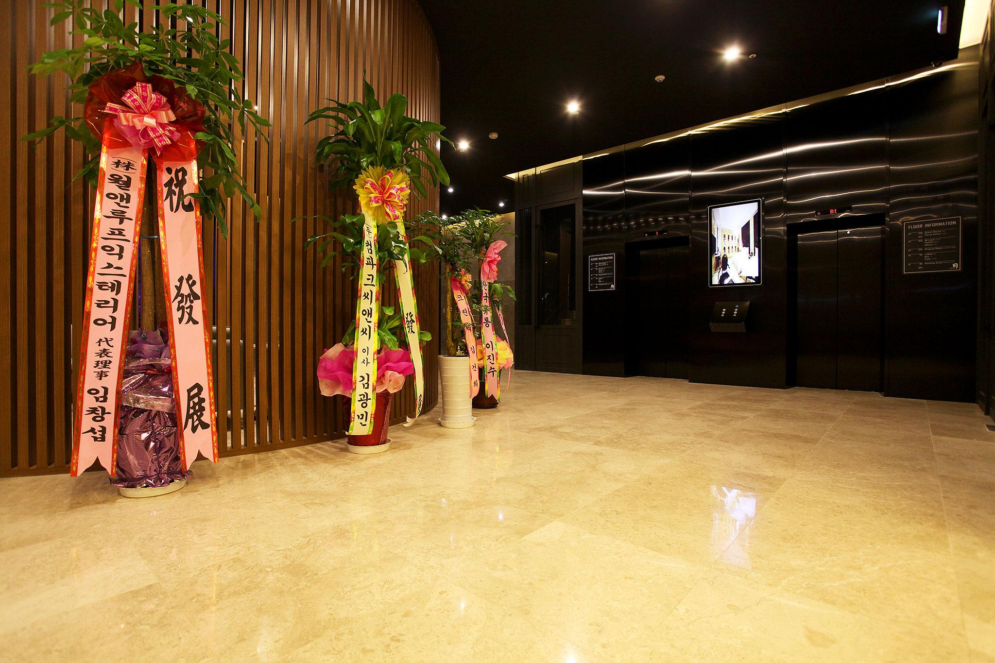 Incheon (Soraepogu) Hotel Wol-10