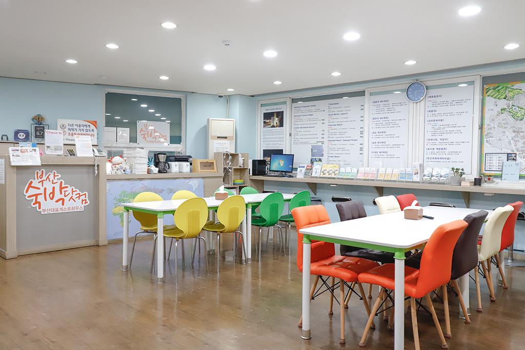 Busan SukBak Dot Com Guesthouse-6