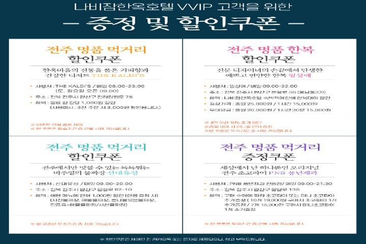 대표 사진