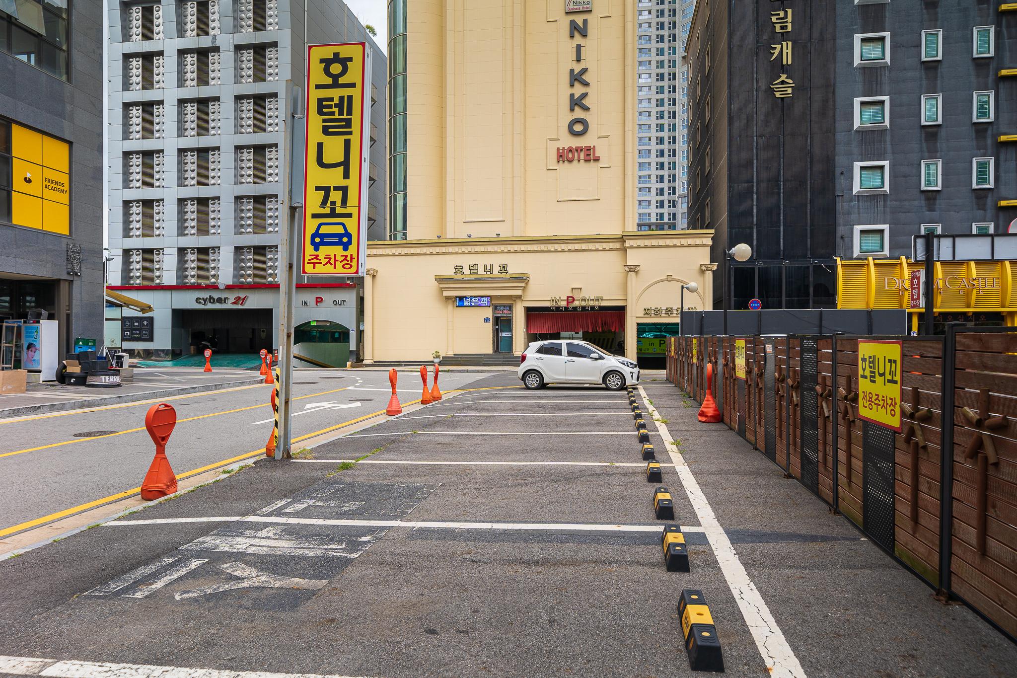 Ilsan (Tanhyeon) Nikko-13