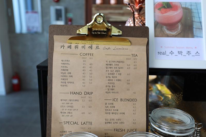 숙소 시설