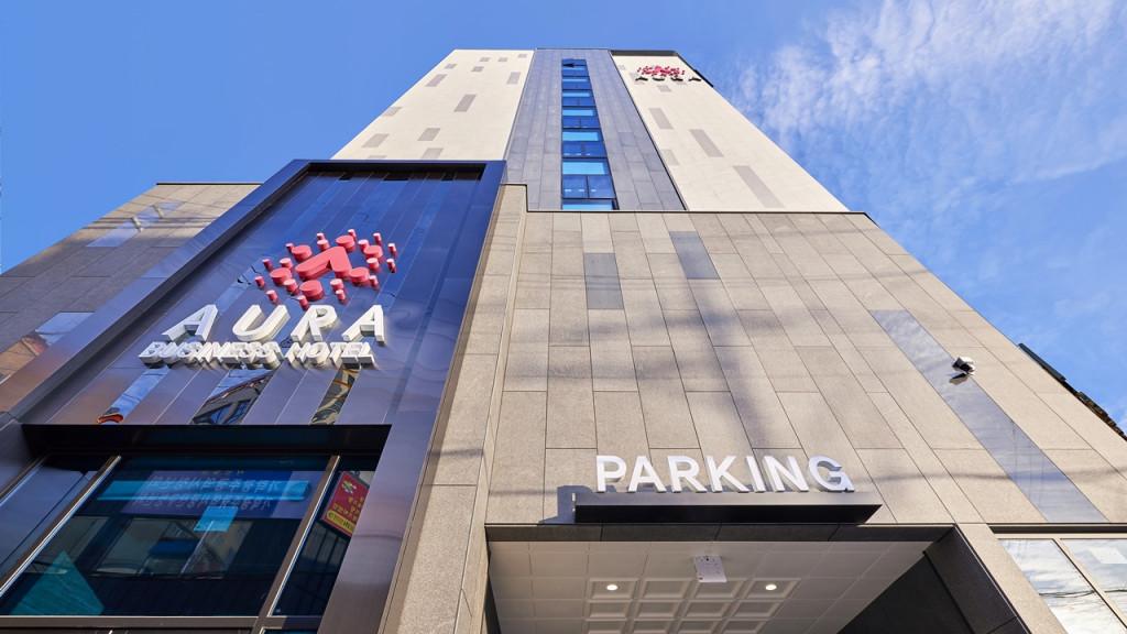 Gwangju Aura Hotel