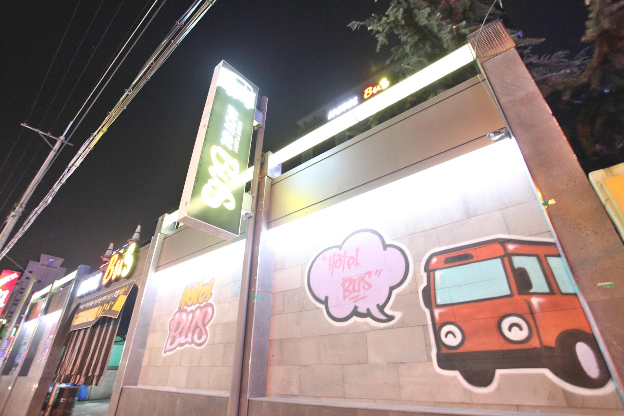 Incheon (Ganseok-dong) Bus-27