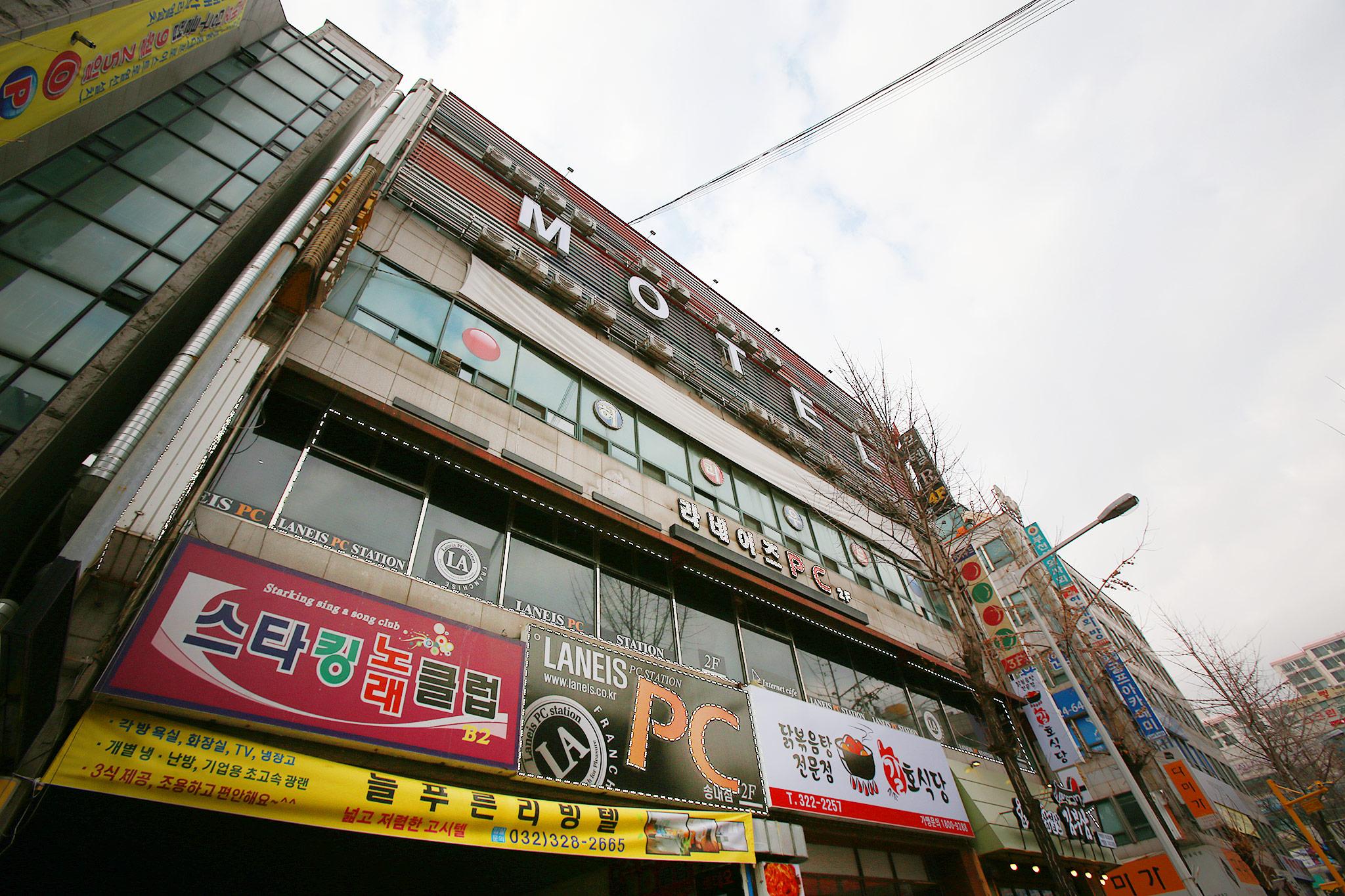 Bucheon (Songnae) Rodeo-5