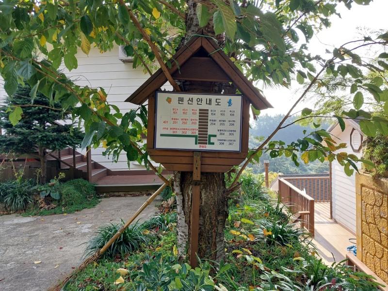 숙소 시설
