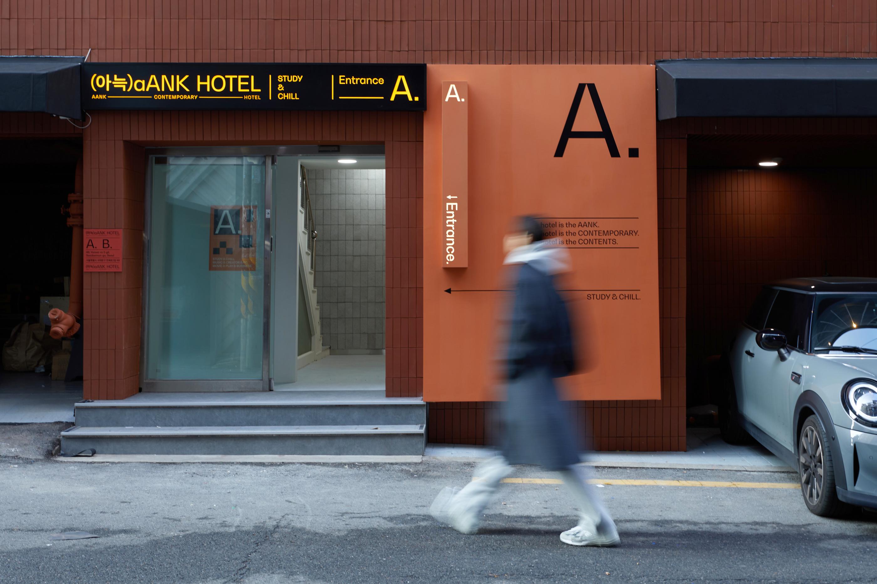 Shinchon Aank Hotel-17