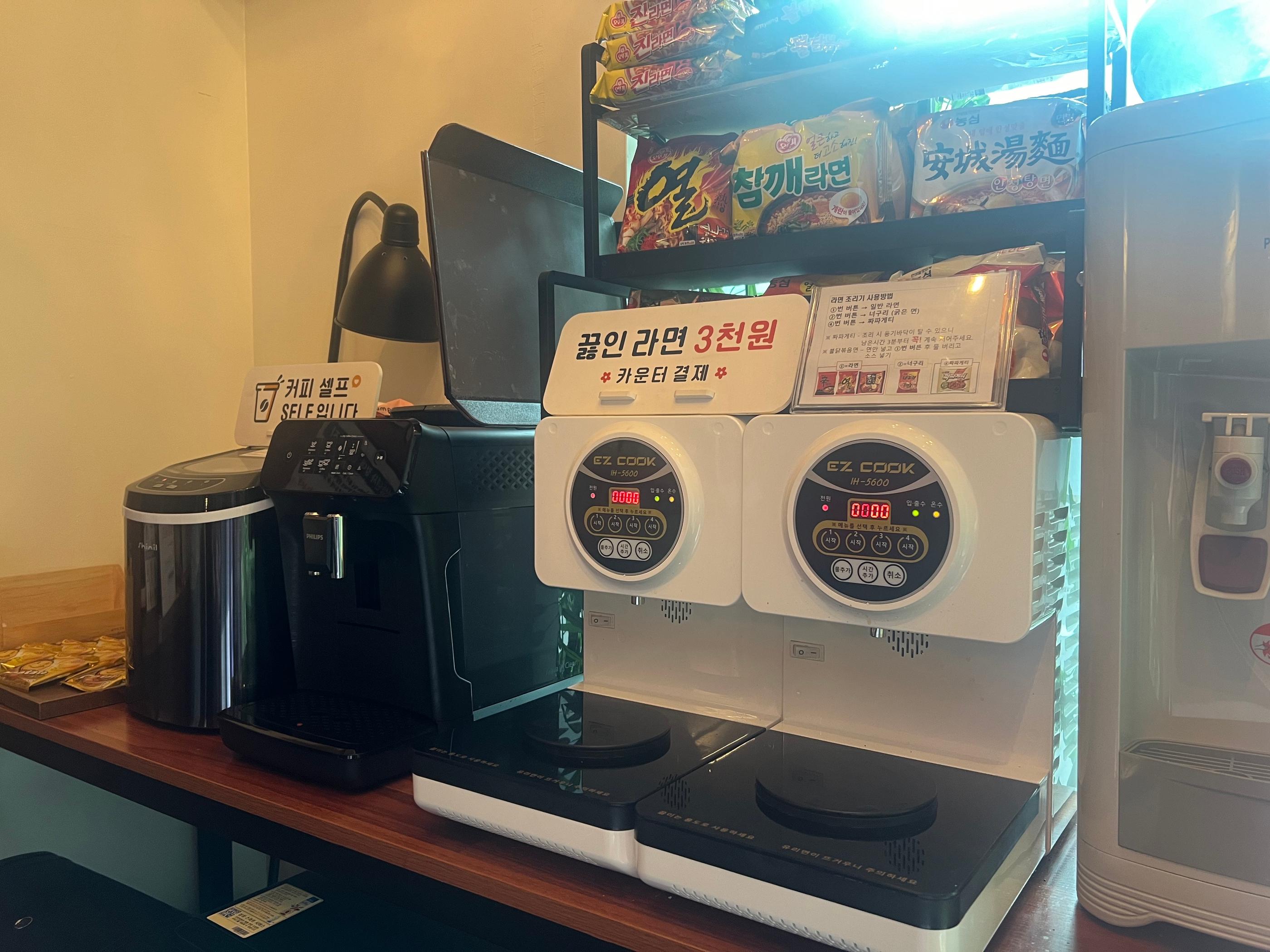 숙소 시설