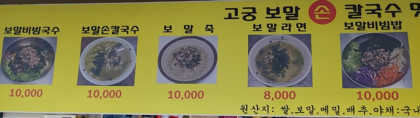 숙소 시설