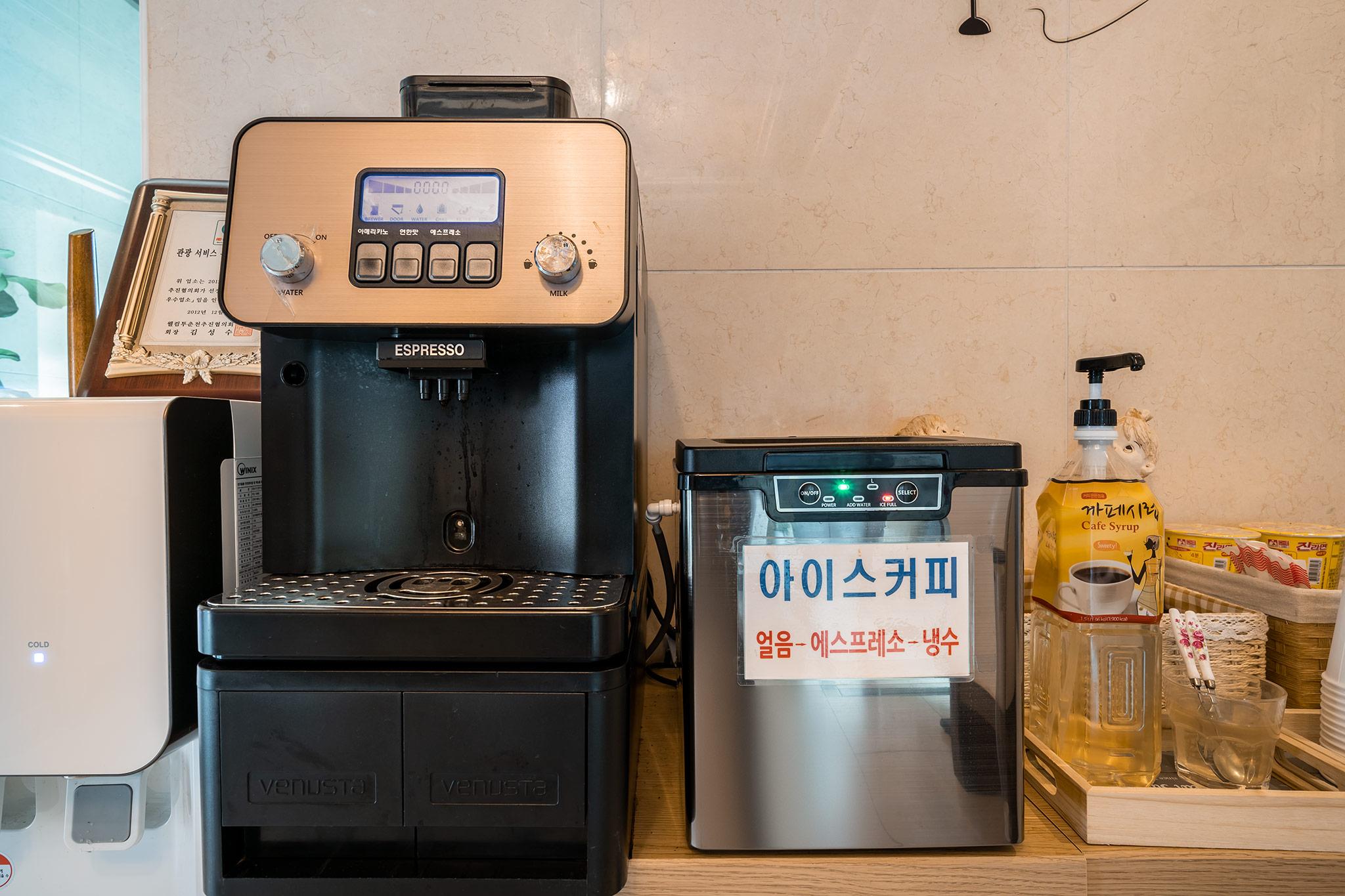 숙소 내부