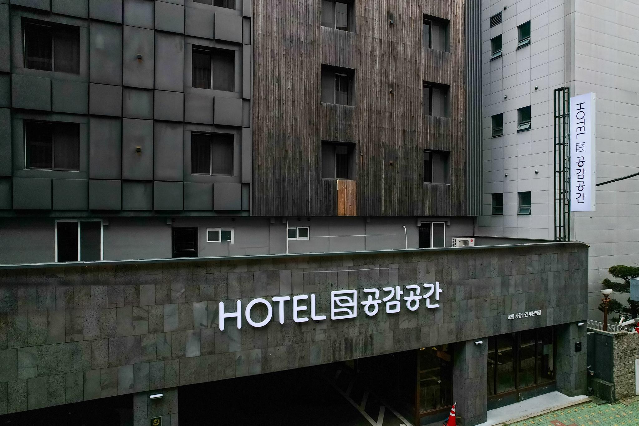 대표 사진