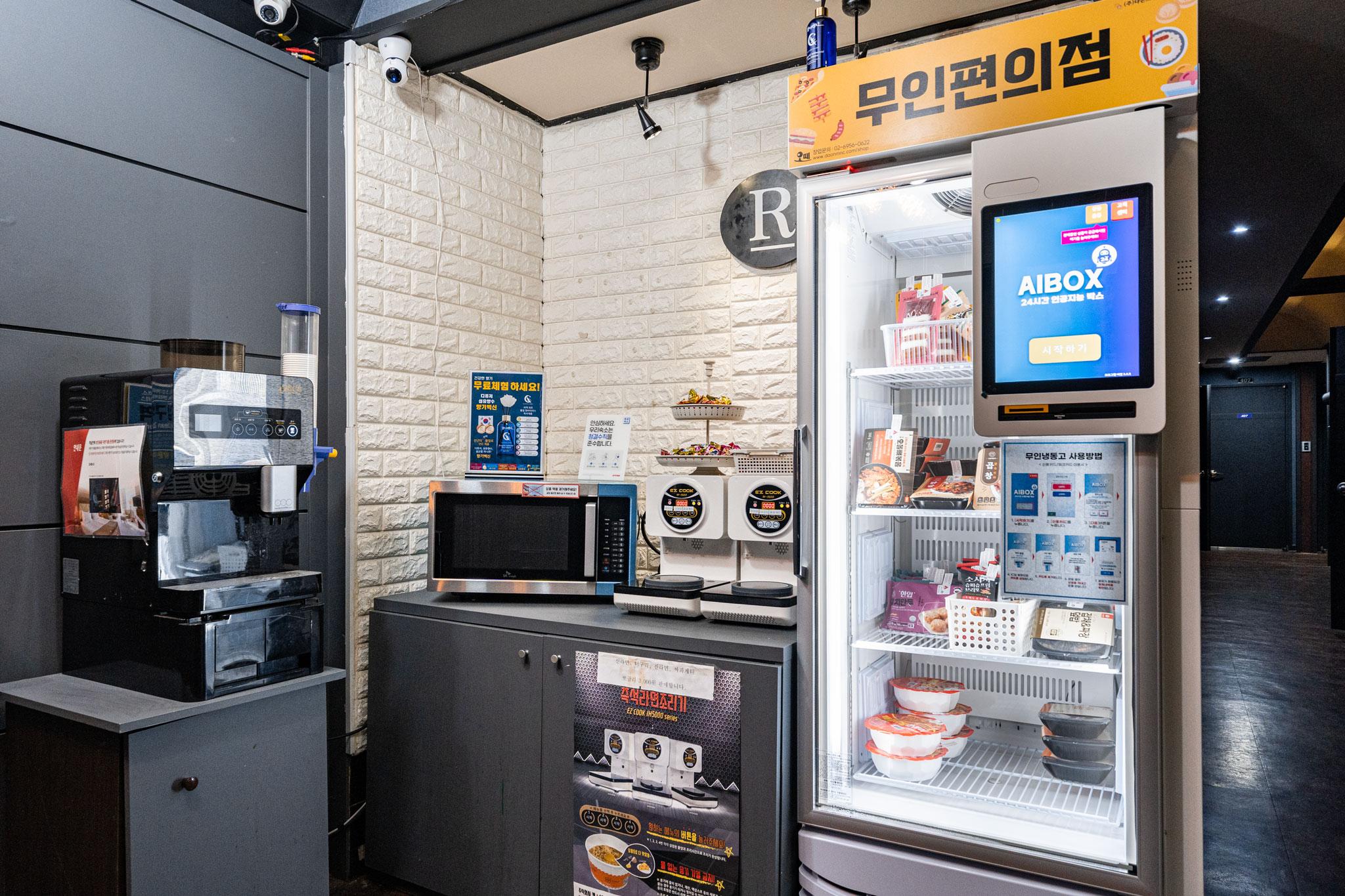 Bucheon (Songnae) Rodeo-3