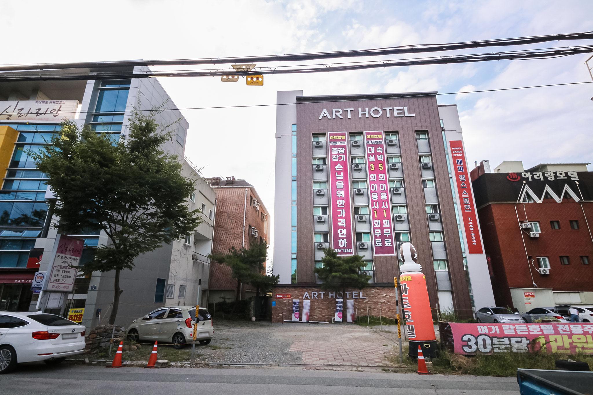 숙소 시설