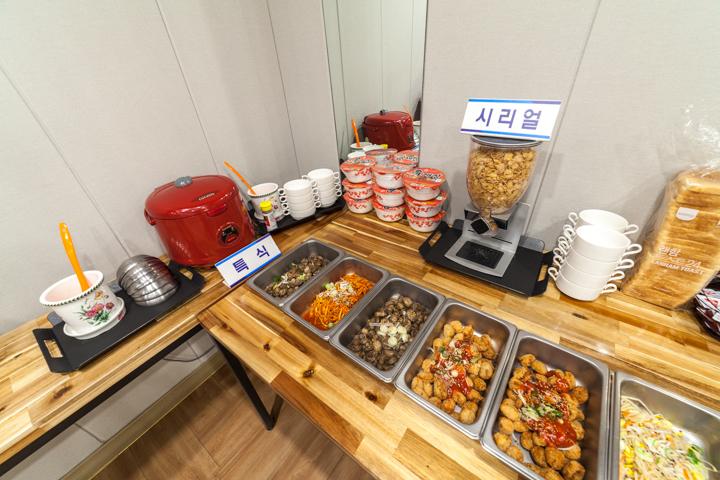 숙소 시설