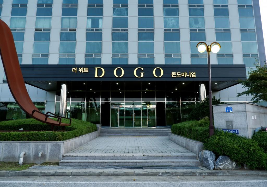 대표 사진