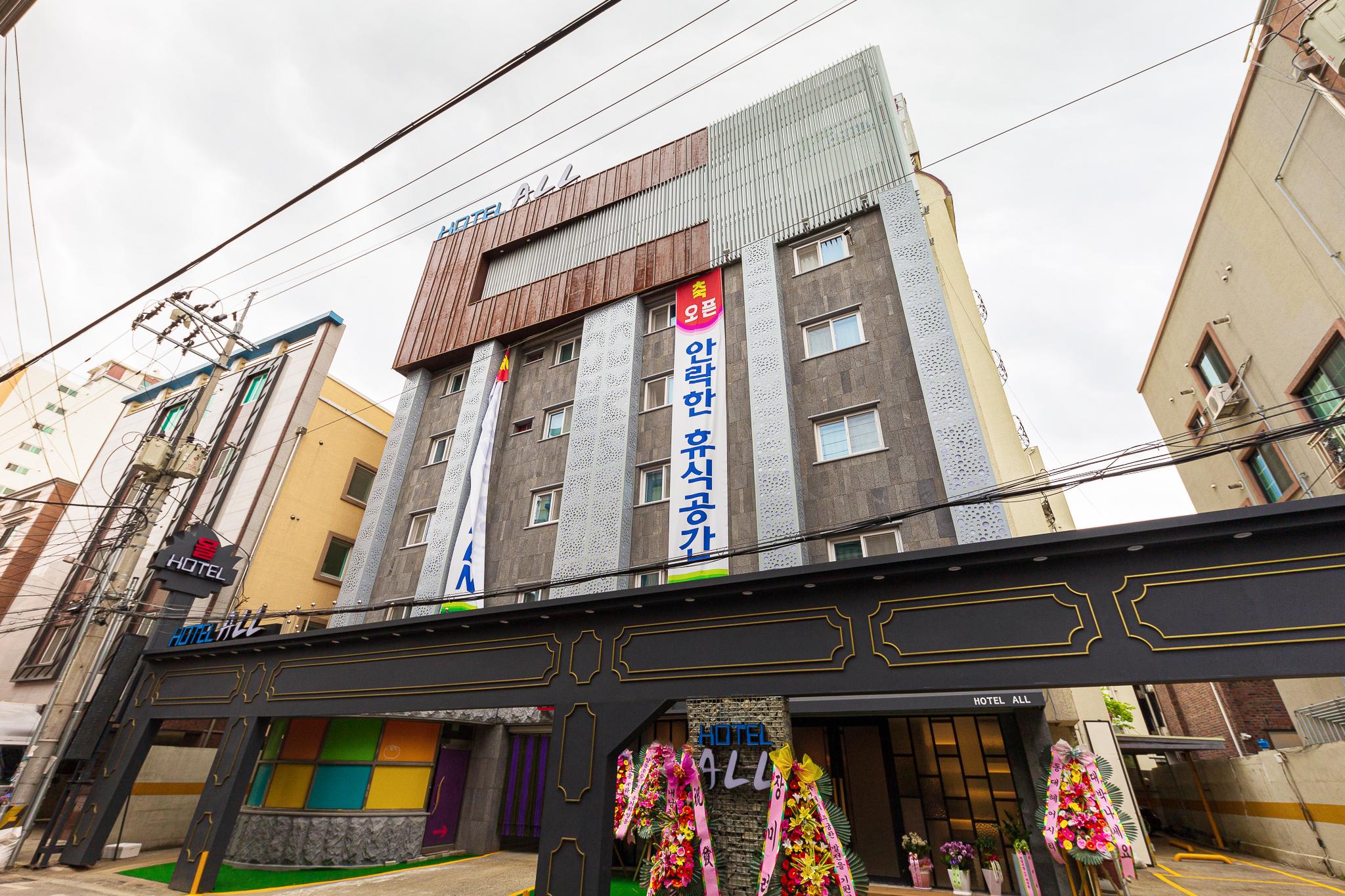 숙소 외관