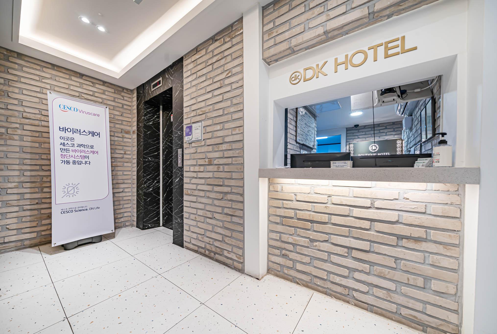 Incheon (Yonghyeon-dong) DK-7