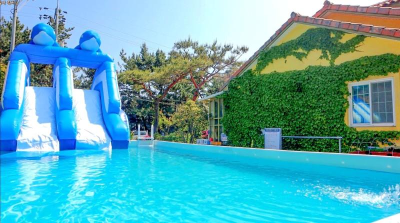 Taean Grim Diary Pension