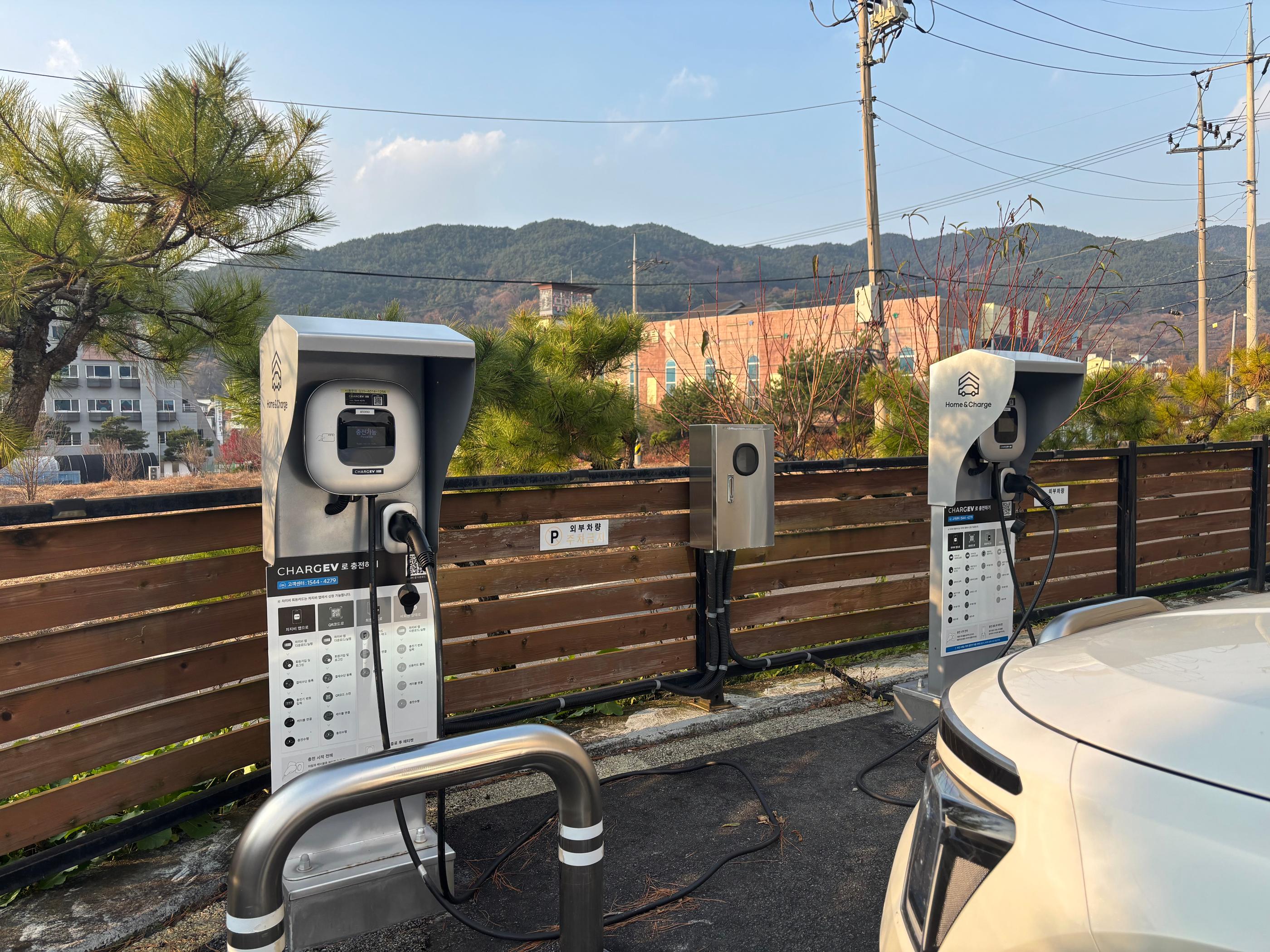 숙소 외관