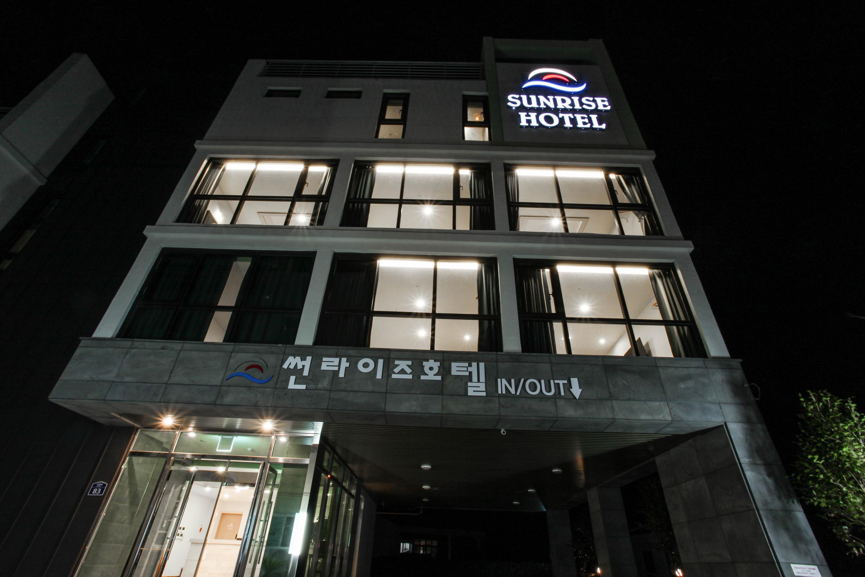 숙소 외관