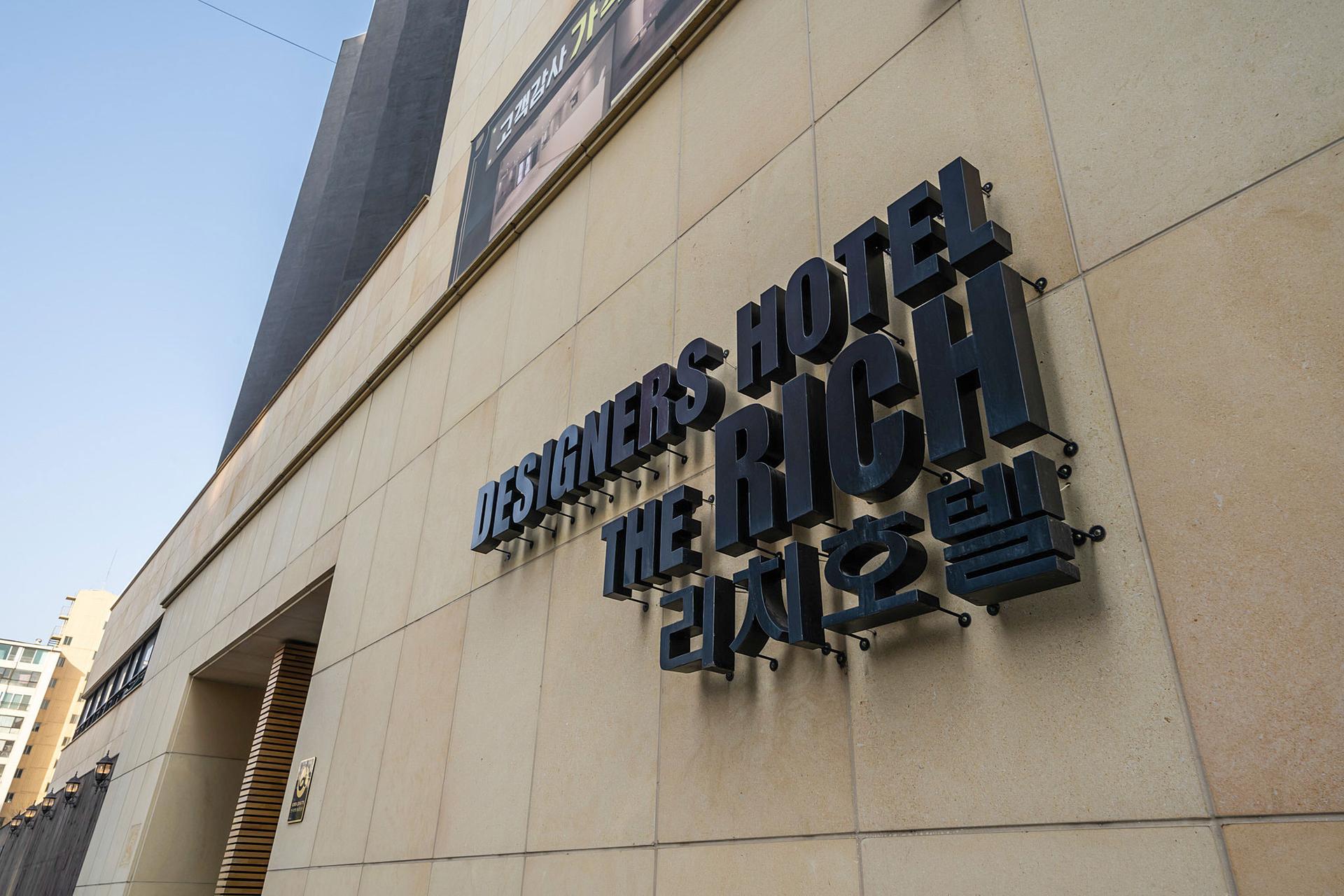 Ilsan (Daehwa) Rich-12