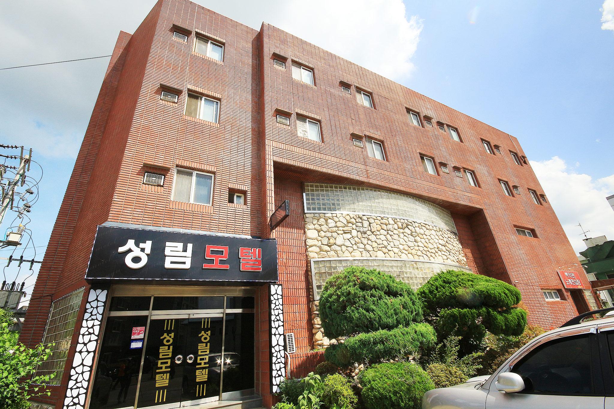 숙소 외관