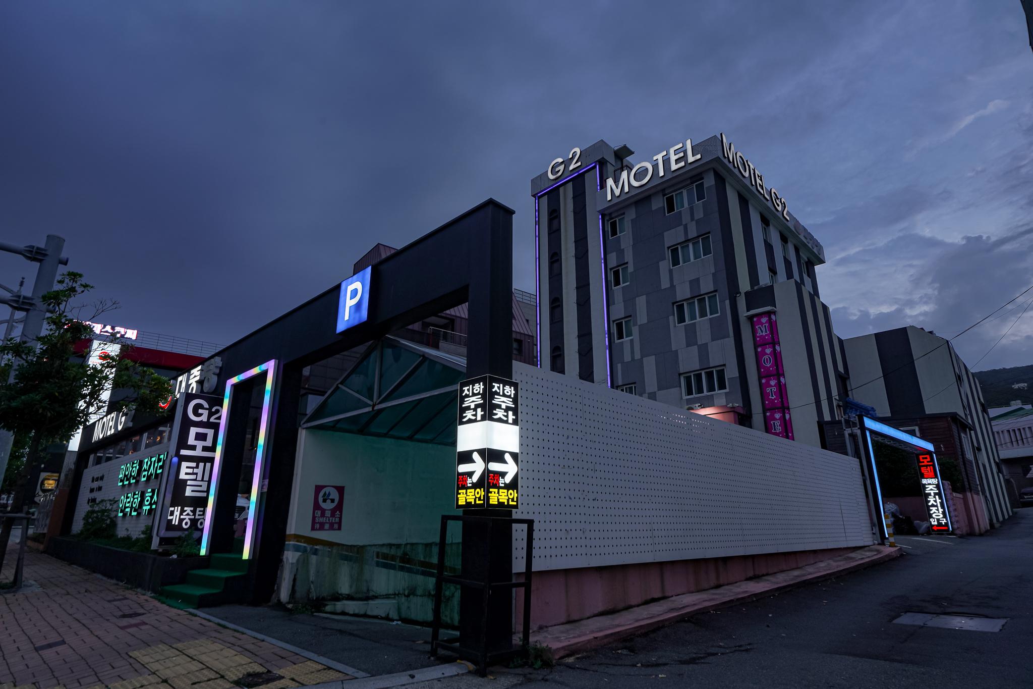 Busan Yeongdo G2-12
