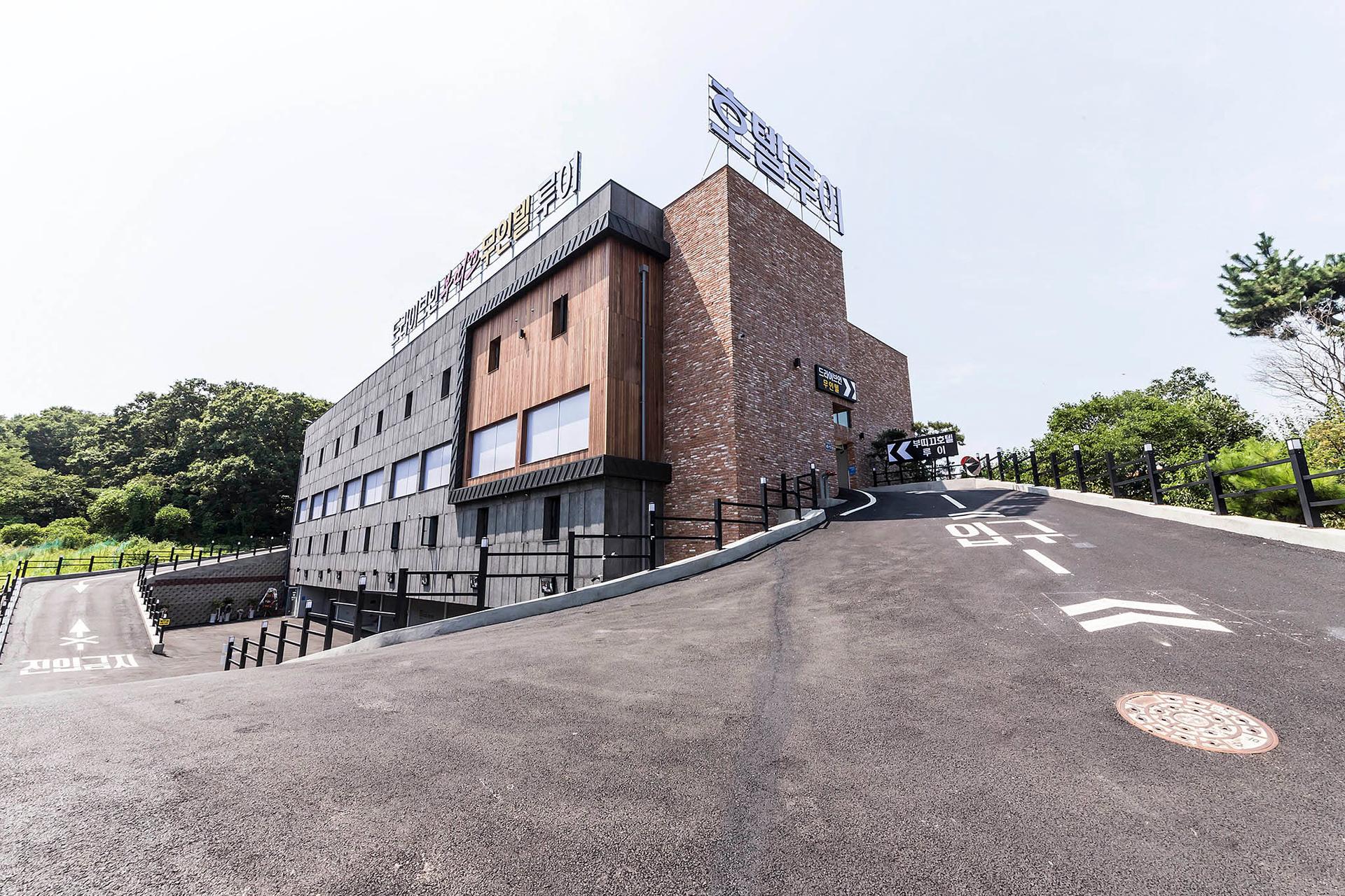 Gimpo Drive-in B-faced Hotel Louis-2