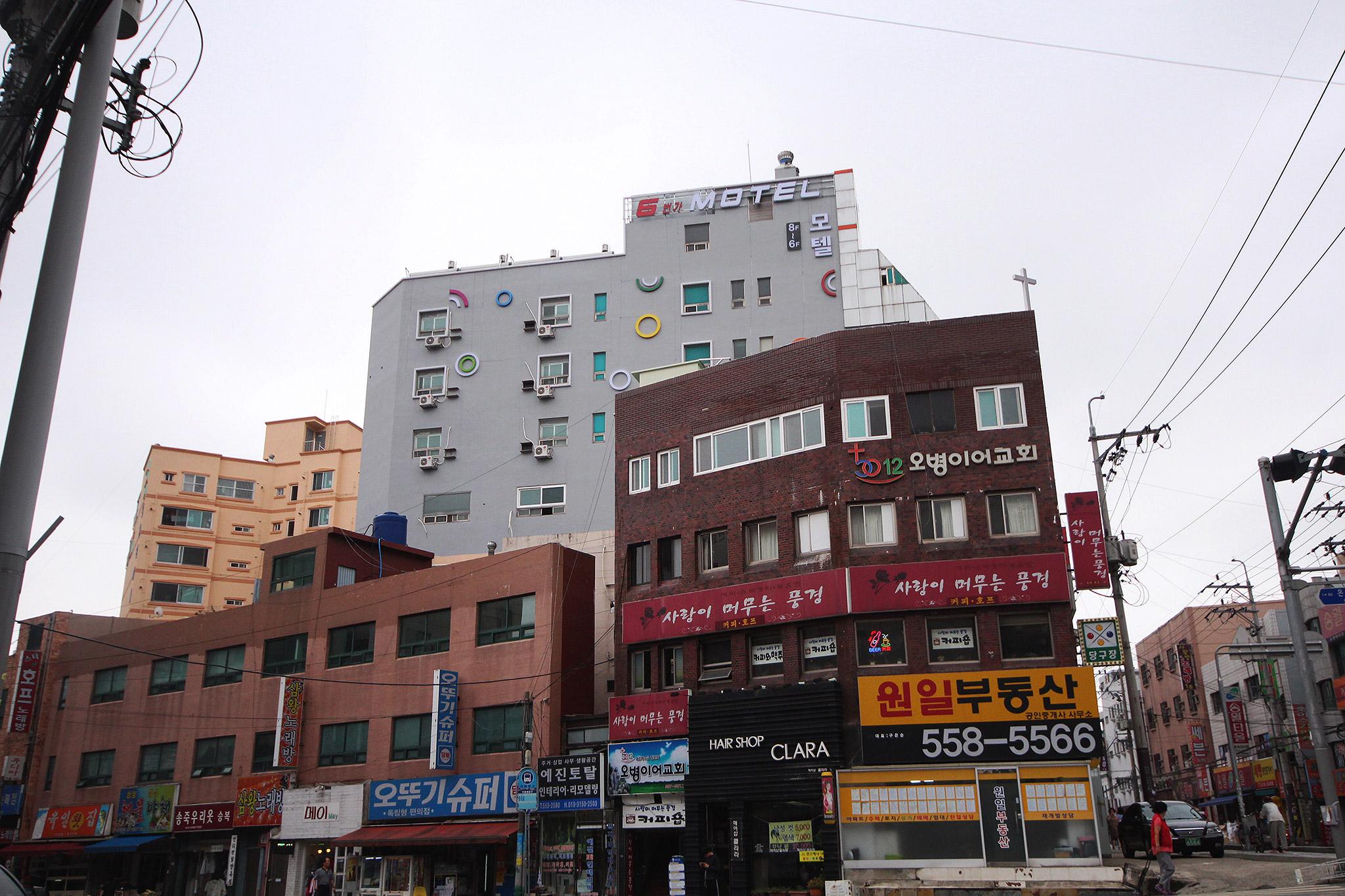 Busan Oncheonjang 6beonga-3