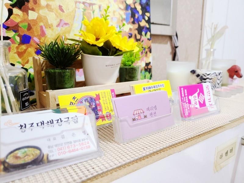 대표 사진