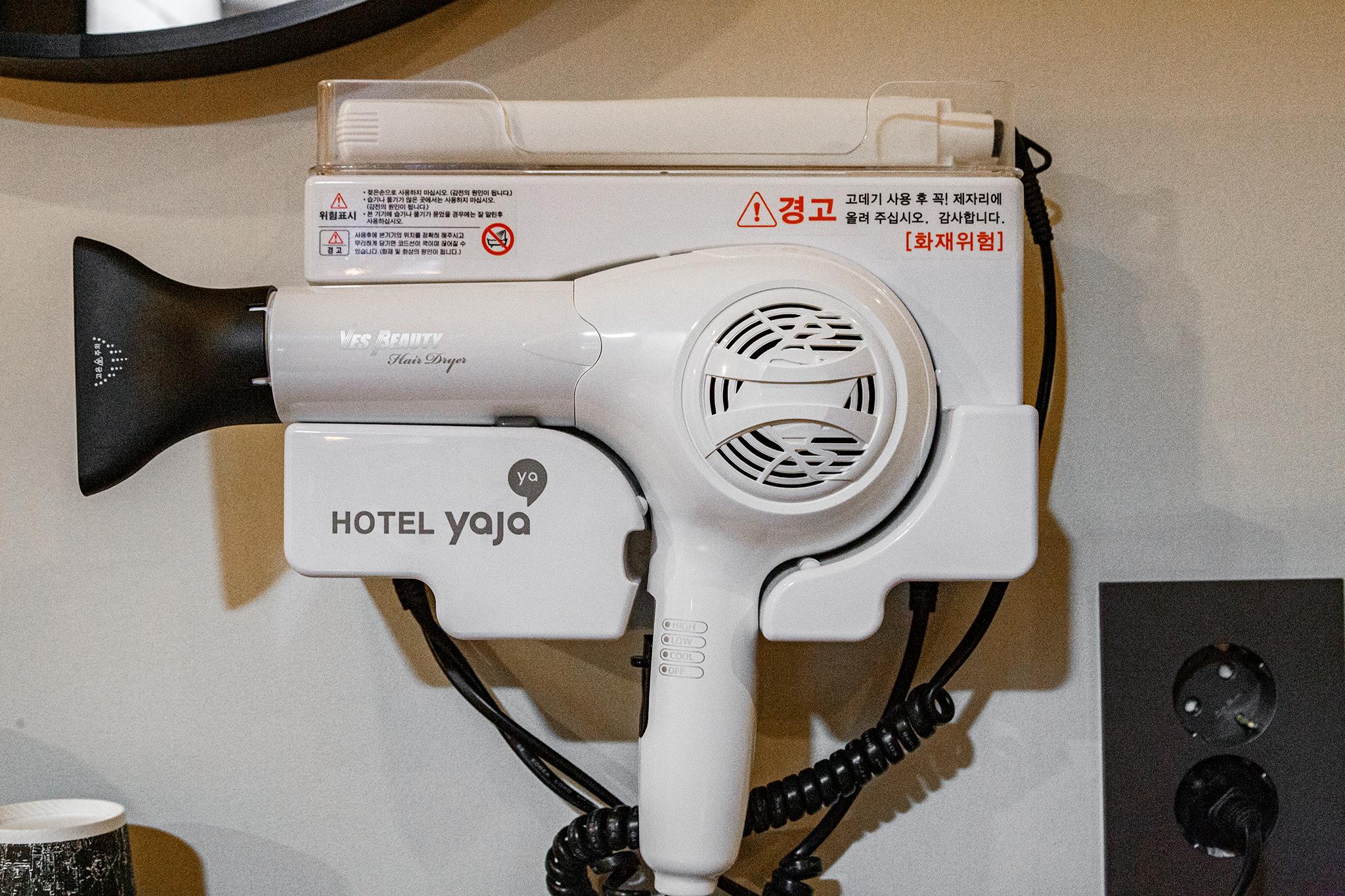 Osan Station YAJA-26